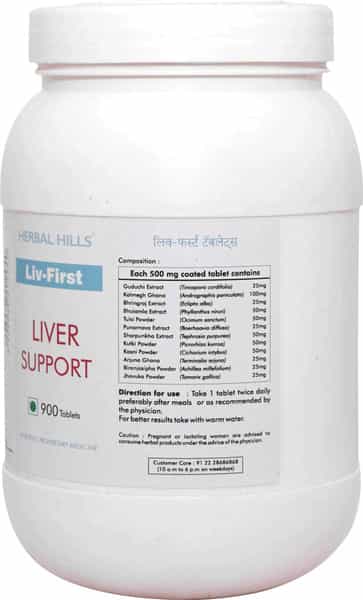 Herbal Hills Liv First Value Pack 900 Tablets