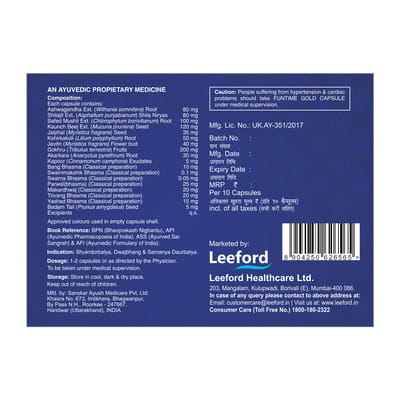 View product image 2