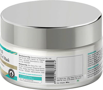 View product image 2