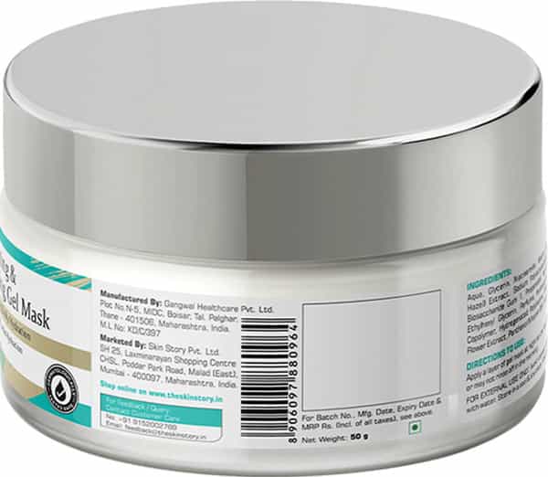 The Skin Story Hydrating Soothing Night Cream Gel Mask | Anti-Aging & Dry Skin Deep Moisturizer 50G