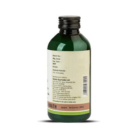Kerala Ayurveda Balaguluchyadi Kwath 200 Ml