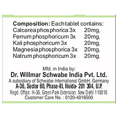 Dr. Willmar Schwabe India Bio-Combination 24 (Bc 24) Tablet 20 No'S