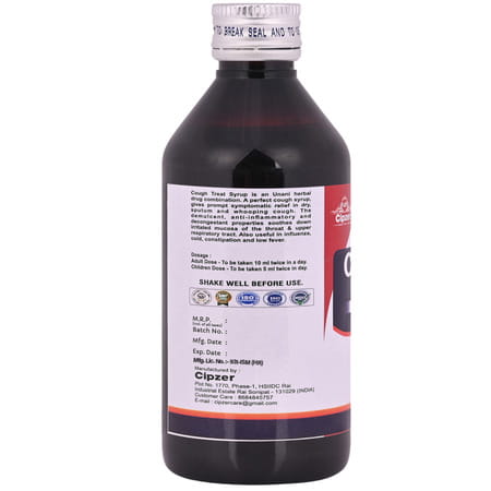 Cipzer Cough Treat Syrup 100ml | Supports Respiratory Health & Relief From Cough (Pack Of 1)