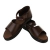 Healthfit Elegant Brown Size 7