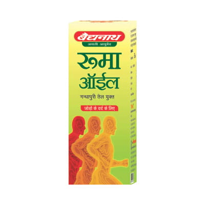 View product image 2