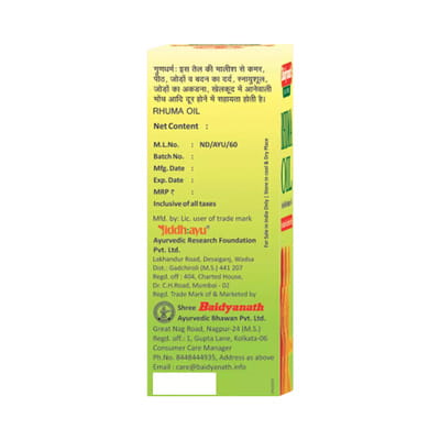 View product image 3