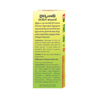 View product image 4