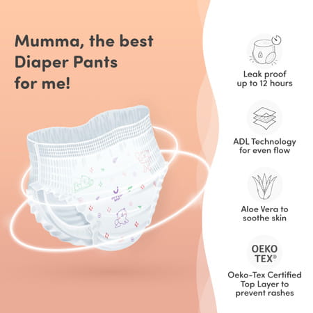 Mylo Baby Diaper Pants Extra Large (Xl) Size 12-17 Kgs (56 Count) - Pack Of 1