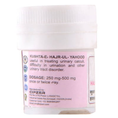 View product image 2