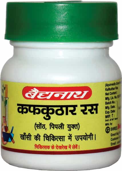 Baidyanath Asli Ayurved Kafkuthar Ras 80 Tablets E1. (Pack Of 4)