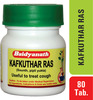 Baidyanath Asli Ayurved Kafkuthar Ras 80 Tablets E1. (Pack Of 4)