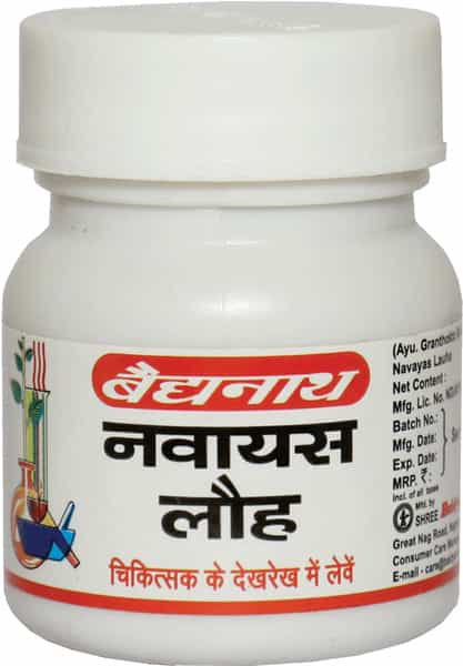 Baidyanath Asli Ayurved Navayas Lauha 40 Tablet (Pack Of 3)