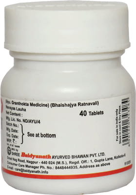 View product image 3