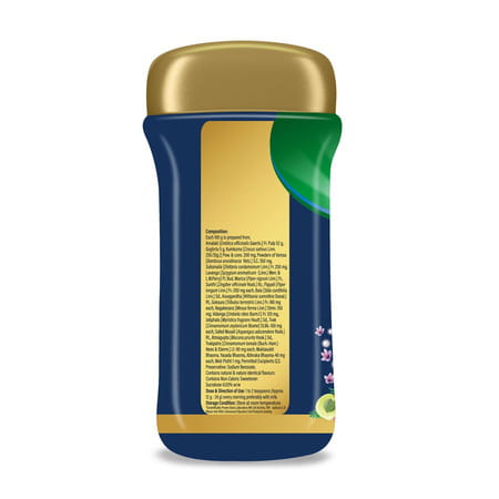 Zandu Dirghayuprash Jar 900 Gm