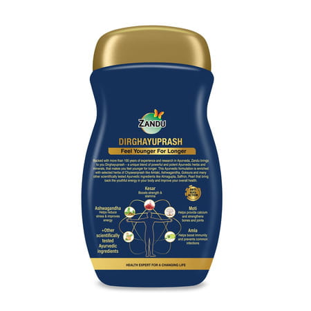 Zandu Dirghayuprash Jar 900 Gm