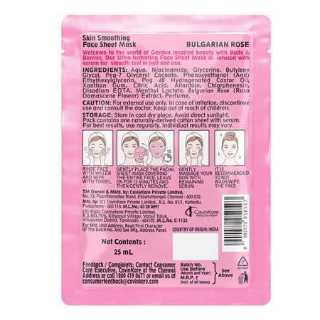 Buds & Berries Skin Smoothing Ultra-Hydrating Face Sheet Mask With Refreshing Bulgarian Rose (25 G)