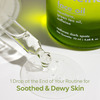 Mcaffeine Green Tea Face Oil