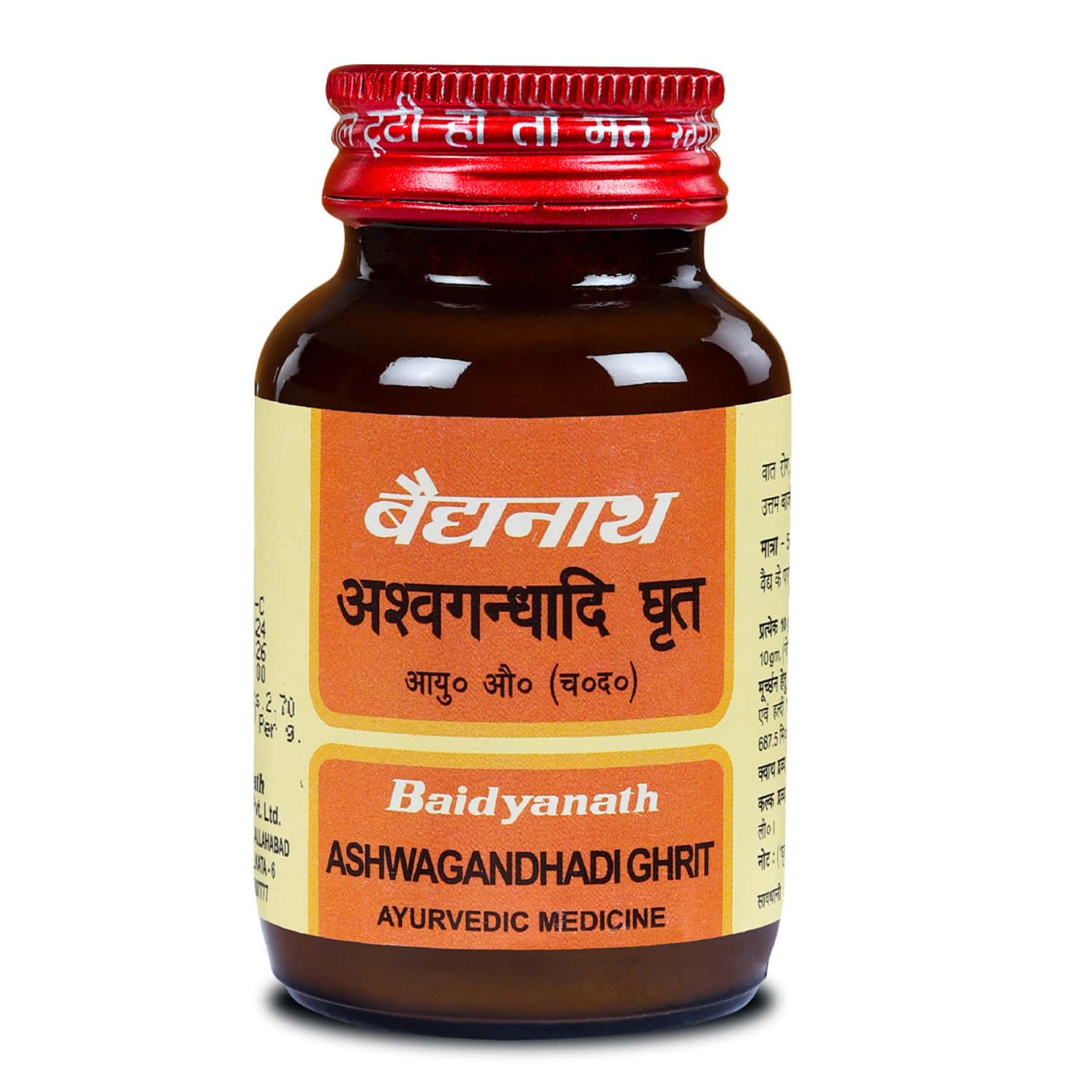 Baidyanath Ayurved Ashwagandhadi Ghrit 100g | Stress & Vitality Support