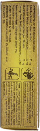 Amarantha Imustress Sf Granules