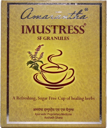 Amarantha Imustress Sf Granules