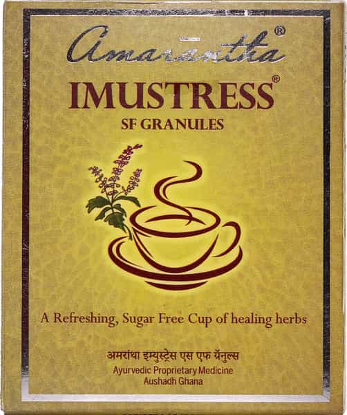Amarantha Imustress Sf Granules