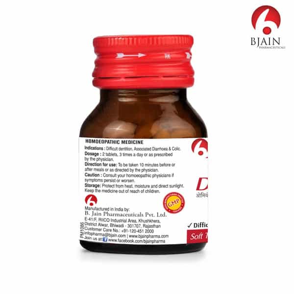 Bjain Omeo Dentition Tablets | Homeopathic Teething Support For Infants & Children | 2 X 25Gm