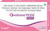 Trexgen Ovasense Pcos Forte Myo-Inositol D-Chiro Inositol Tablets - 30 Tablets