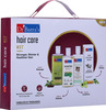 Dr Batra's Hair Care Kit Stronger Shinier & Healthier Hair - 715 Ml