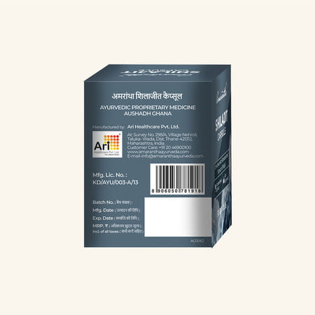 Amarantha Shilajit Capsule (Pack Of 2)