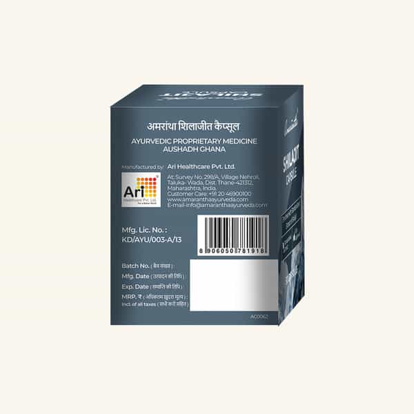 Amarantha Shilajit Capsule (Pack Of 2)