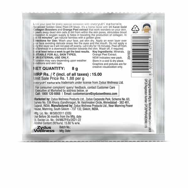 New Everyuth Naturals Golden Glow Peel-Off Mask With 24 Karat Gold Tube 8Gm