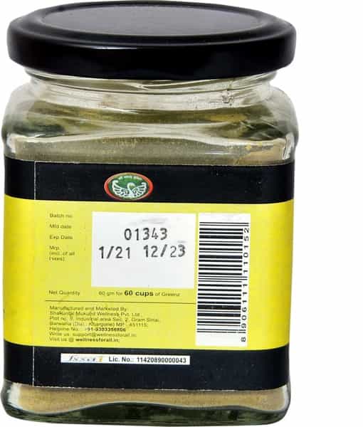 Smw's Moringa Green Tea Natural Super Food Moringa Greenz Moringa 60 Servings
