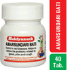 Baidyanath Asli Ayurved Amarsundari Bati | Natural Constipation Relief Digestion - 40N (Pack Of 3)