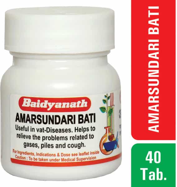 Baidyanath Asli Ayurved Amarsundari Bati | Natural Constipation Relief Digestion - 40N (Pack Of 3)