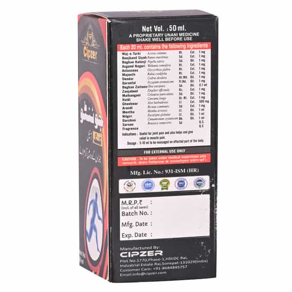 Cipzer Jointo King Oil 50Ml | Ayurvedic Arthritis Relief For Joint| Back & Knee Pain
