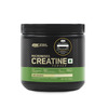 On India Micronized Creatine Powder 250G