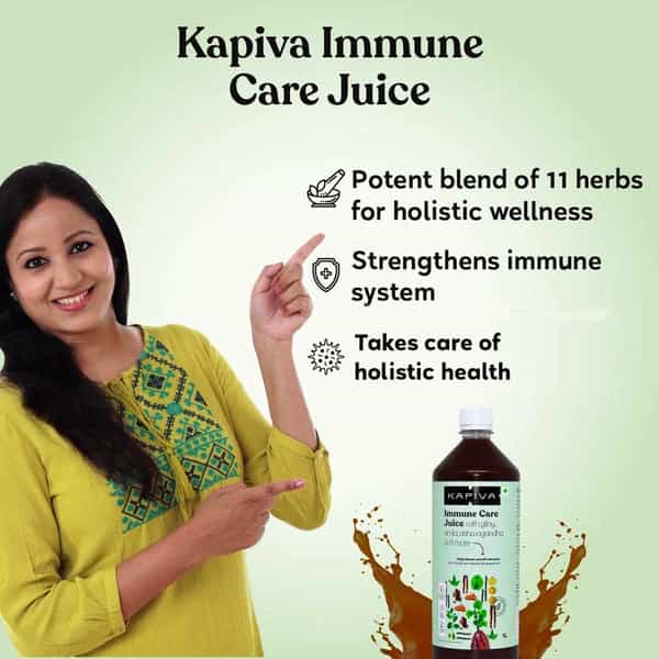 Kapiva Immune Care Juice 1L | Enriched With Amla - Giloy - Ashwagandha - And 8 More Herbs