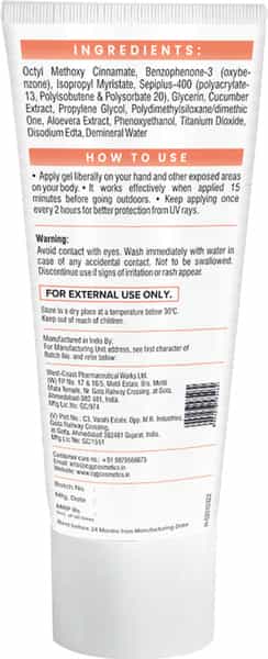 Cgg Cosmetics Ultra Matte Sunscreen Gel Spf 45 Broad Spectrum Pa+++ Protection - 50Gm