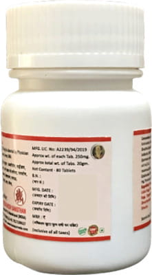 View product image 2