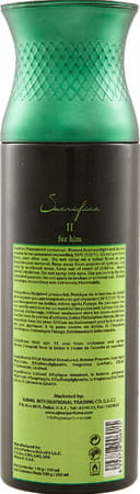 Maryaj Dynamic Edp 100ml For Men And Ajmal Sacrifice Ii For Him Deodorant 200ml For Men