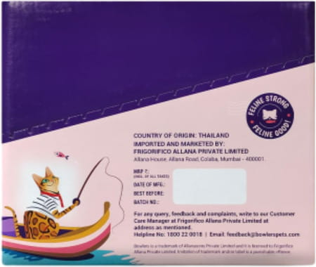 Purrfeto Adult Wet Cat Food | Tuna Platter In Jelly |80 Gms (Pack Of 12)