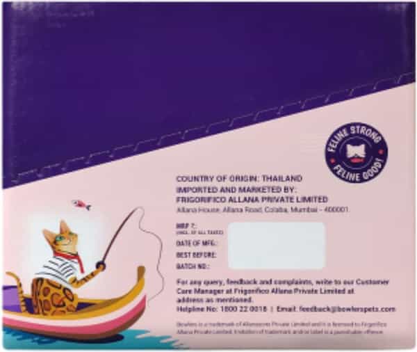 Purrfeto Adult Wet Cat Food | Tuna Platter In Jelly |80 Gms (Pack Of 12)