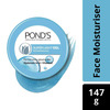 Pond's Super Light Gel Moisturiser-147 G