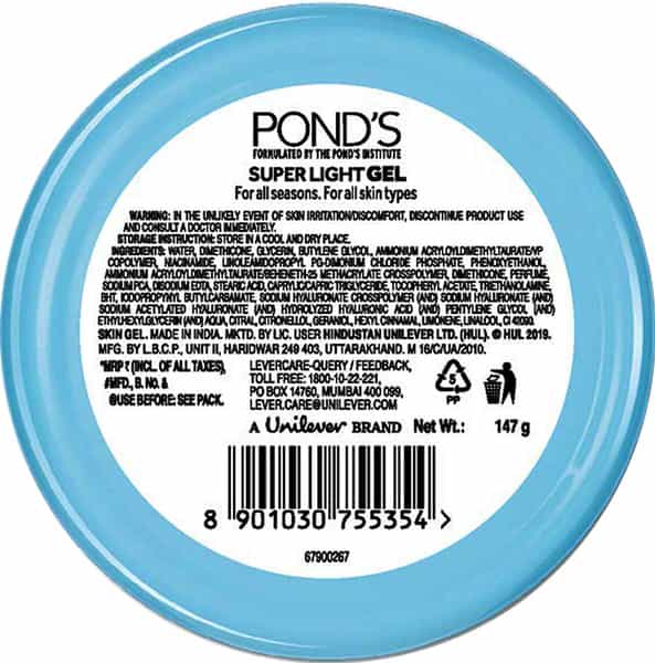 Pond's Super Light Gel Moisturiser-147 G