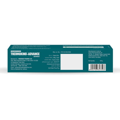 View product image 5