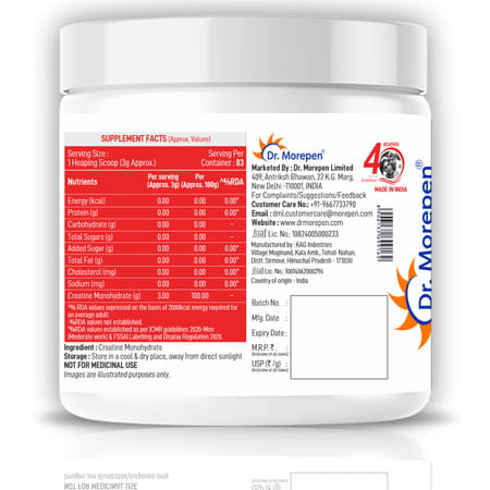 Dr. Morepen Creatine Monohydrate 250g