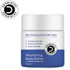 Dermistry Dry & Very Dry Body Butter Skin Hydrating Moisturizer With Shea Mango Kokum Butter Coffee
