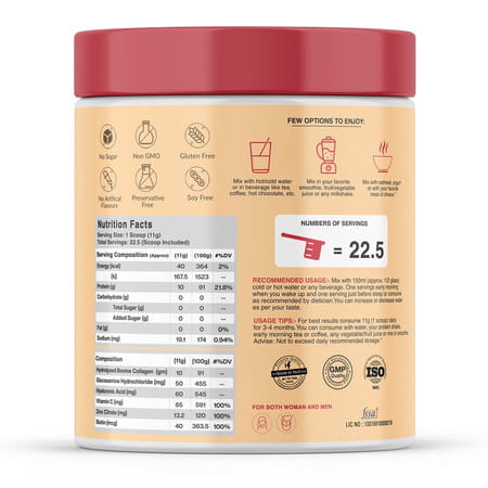 Myfitfuel Hydrolyzed Bovine Collagen + Glucosamine, Hyaluronic, Biotin, Vitamin C (250g, Unflavored)