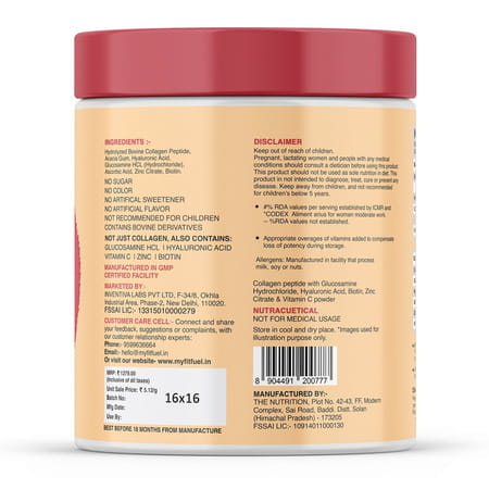 Myfitfuel Hydrolyzed Bovine Collagen + Glucosamine, Hyaluronic, Biotin, Vitamin C (250g, Unflavored)