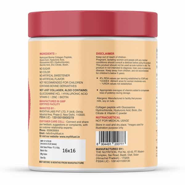 Myfitfuel Hydrolyzed Bovine Collagen + Glucosamine, Hyaluronic, Biotin, Vitamin C (250G, Unflavored)